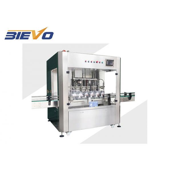 Quality 5000ml Oil Filling Machine for sale