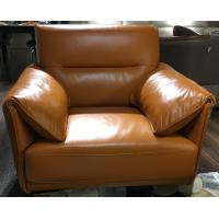 China Office Leather Sectional Sofa Bed / Contemporary Leather Reclining Sofa for sale