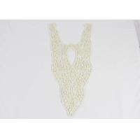 China Off White Cotton Floral Embroidered Lace Appliques For Lady Dress Gown Backside factory