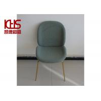 China OEM ODM Nordic Green Teal Velvet Dining Chairs With Chrome Legs factory