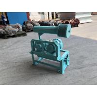 China Reliable Performance Blue Color Roots Lobe Blower / Roots Rotary Blower For Various Uses factory