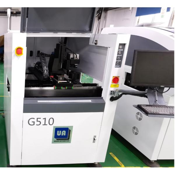 Quality 500mm*450mm PCB Laser Marking Machine 5600mm/s PCB Laser Marker G510 for sale