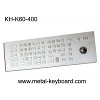 China Weather - Proof Industrial Keyboard with Trackball , Kiosk trackball keyboard Metal factory