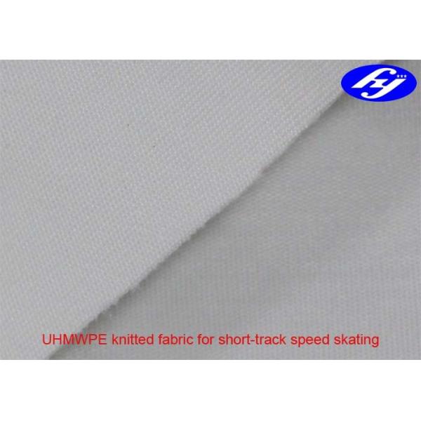 Quality 1.1mm High Elastic Cut Resistant Knitted UHMWPE Fabric for sale