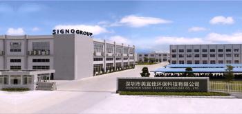 China Factory - Shenzhen Signo Group Technology Co., Ltd.