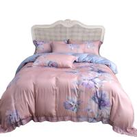 China Custom Flower Design Washable 60s 100% Lyocell Sateen Bedding Set for Bedroom Grade A for sale