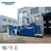China Industrial Concrete Cooling Chilling Machine with Evaporative Cooling Condenser at 380V factory