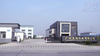 China Factory - Yute Motor(Guangzhou) Mechanical parts Co., Ltd.