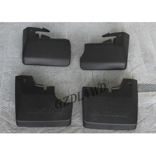 Quality 4 pcs Front And Rear Mud Flaps For Toyota Landcruiser FJ75 FJ79 Series Mudguards for sale
