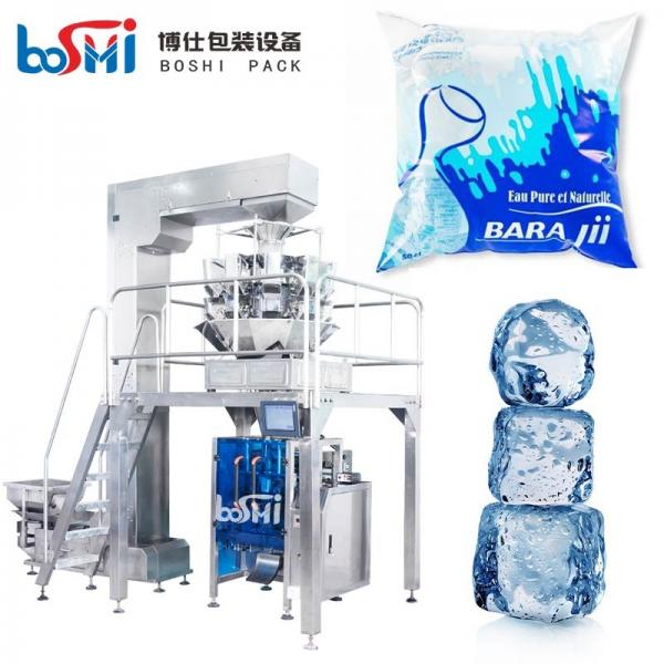 Quality Vertical Automatic Ice Cube Packing Machine 500G 1000G 2000G for sale