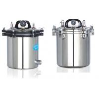 China Small Gas Steam Boiler / Stove Lpg Autoclave Portable Steam Sterilizer for Clinic factory
