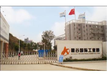 China Factory - Hunan Pinsheng Energy  Technology Co., LTD.