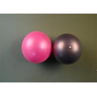China 25cm Pilates Exercise Ball Brown Pink Pilates Balance Ball factory