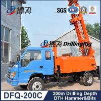 China 200m Depth Good Quality DFQ-200C Portable Drilling Machine with Truck factory