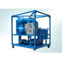 China Ultra High Vacuum Transformer Oil Purifier Machine Transformer Oil Purification factory