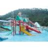 China Kids Amusement Park Water Playground / Fiberglass Interactive Water House Toys factory