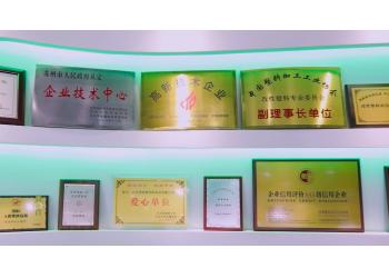China Factory - Upass Material Technology (Shanghai) Co.,Ltd.