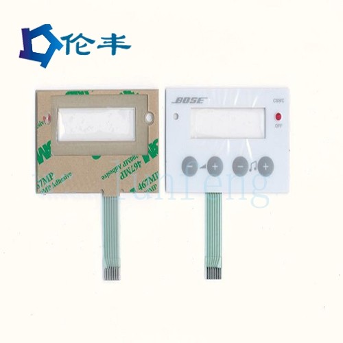 China Waterproof Silkscreen Printing Industrial Membrane Keyboard For High Humidity Environments factory