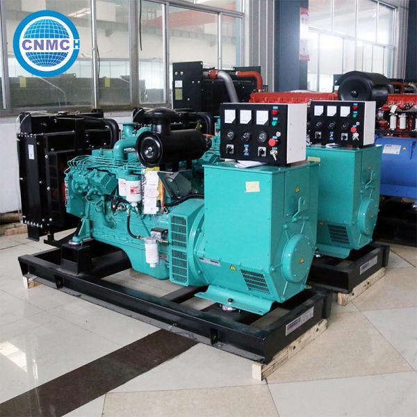 Quality 20KW 50KW YANGDONG Diesel Generator Soundproof Diesel Genset , Multi Function Diesel Engine Generator for sale