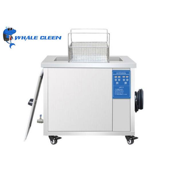 Quality Truck Parts Ultrasonic Parts Cleaner for sale