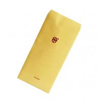China Sachet Soft Bag Stone Paper Packaging For Hotel Amenities factory