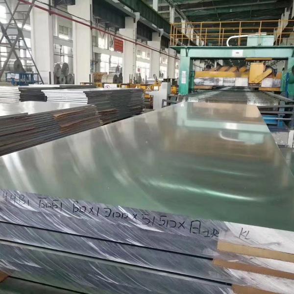 Quality 1/6 5052 Aluminium Alloy Sheet ASTM Standard Marine Grade 1220mm Width for sale