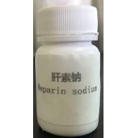 China Chemical Reagent Heparan Sulfate Sodium Salt 50g 160iu factory