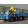 China XCMG 6.3 Ton SQ6.3ZK2 Articulating Truck Mounted Crane With Low Price factory