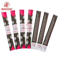 Quality Individually Wrapped Tensoge Bamboo 23cm Custom Logo Chopsticks for sale