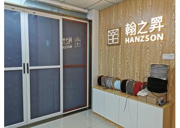 China Factory - Foshan Hanzson building materials Co.,Ltd