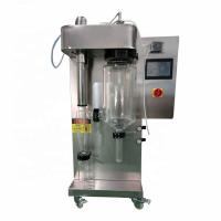 china Small Nano Vacuum Protein Powder Milk Drying Machine