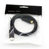 China Connector Male to Male 1080P HD Tinned Copper 1.8M DP to HDMI Cable for sale