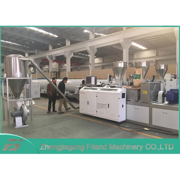 Quality High Precise Soft PVC Granulating Machine Convenient Installation / Operation for sale