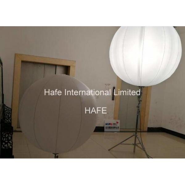 Quality 3 Ft / 90cm Inflatable Event Decoration 1200W Halogen Lamp With 4.2m Stainless for sale