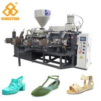 China Vertical Screw PVC Foam Injection Molding Machine , Plastic Chappal Making Machine  factory