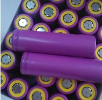 China UR18650ZTA Cylindrical Lithium Ion Battery Cells 3.6V 3000mAh 10A For Mobile Power factory