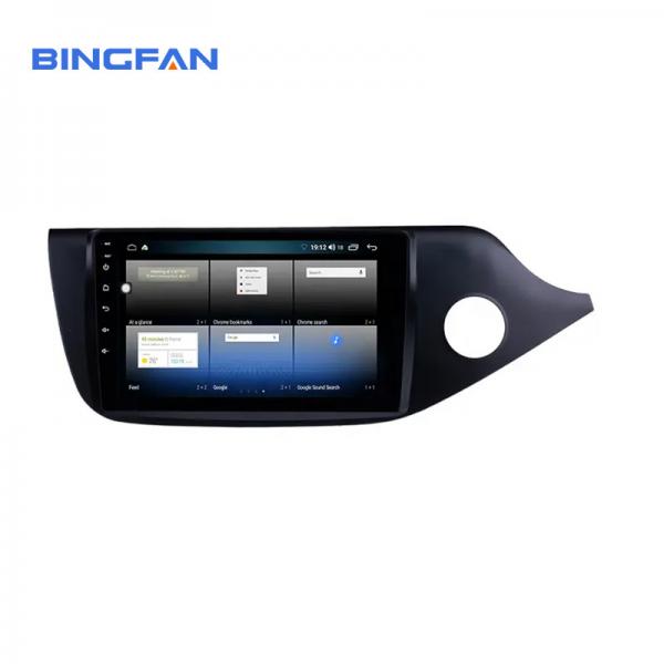 Quality Rear Camera Car MP5 Player for sale
