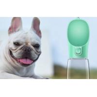 China Eco Friendly Dog Travel Water Bottle Leakproof Portable Dog Water Bottle factory