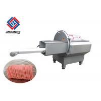 China Touch Screen Industrial Meat Slicer Frozen Beef Slicer Steak Cutting factory