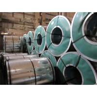 china Cold Rolled Steel SGCC G350 Galvanized Coil 2.0mm Iron Plain Sheet