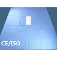 China CE Nonwoven Medical C-SECTION Surgical Drape Disposable Sterile 50pcs/Ctn factory