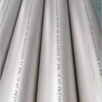 China DUPLEX PIPING 2205 UNS S31803, SEAMLESS, BE, SCH. STD, ASME B36.19 for sale
