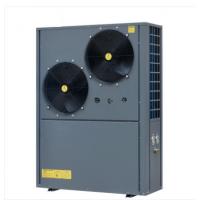 China WiFi Control DC Inverter Air To Water Heat Pump R32 Evi for sale