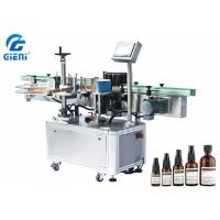 China PLC Control Vertical Wrap Around Labeling Machine 0.5mm Accuracy factory