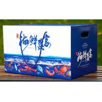 Quality 6C Litho Full Color Printed Boxes Clay Coated C1S C2S Colour Box Printing for sale