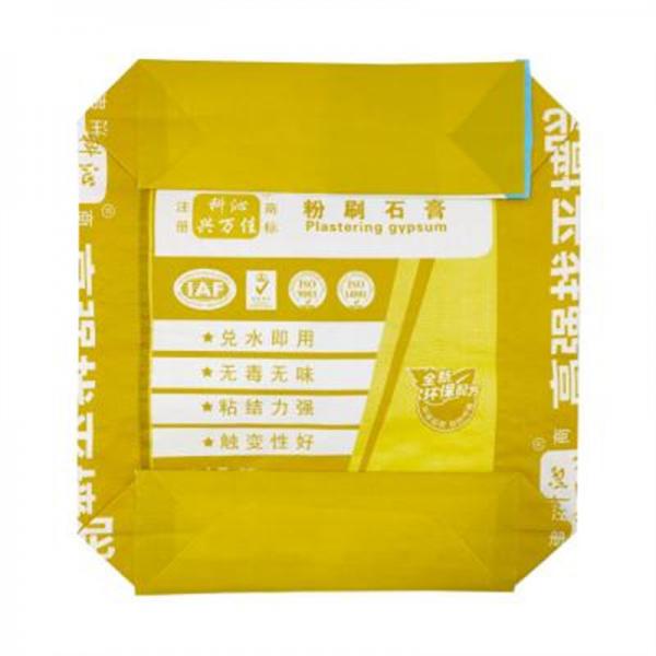 Quality Hot Sale 25KG 40KG 50KG Ad Star Bags PP Block Bottom Bag Cement Valve Bags for sale