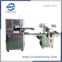 China Factory price HT-980A hotel round soap stretch wrapper machine by PE packing material factory