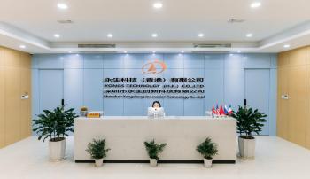 China Factory - Shenzhen Yongsheng Innovation Technology Co., Ltd