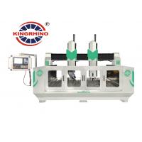 Quality 4 Axis Double Spindles CNC Stone Carving Machine For Granite Marble Arc Slab for sale