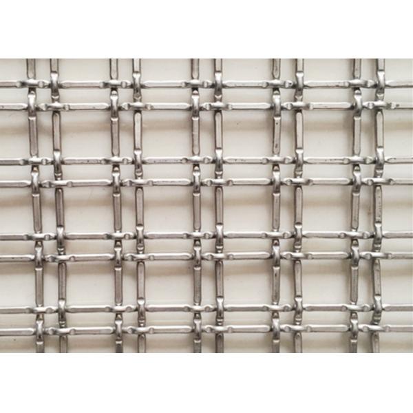 Quality 4''×4'' 13ft Crimped Brass Double Wire Mesh Decorative Fence ISO9000 for sale